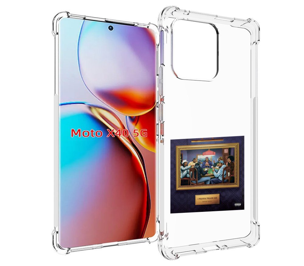 

Чехол MyPads Snoop Dogg WANNA THANK ME для Motorola Moto X40, Прозрачный, Tocco
