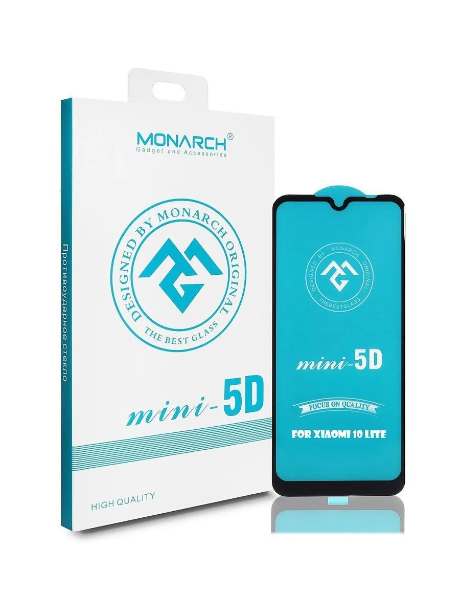 

Защитное стекло Monarch 5D для Xiaomi Redmi Note 10, Monarch 5D