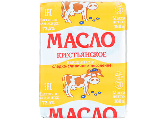 

Сливочное масло Астсырпром Крестьянское 72,5% бзмж 180 г