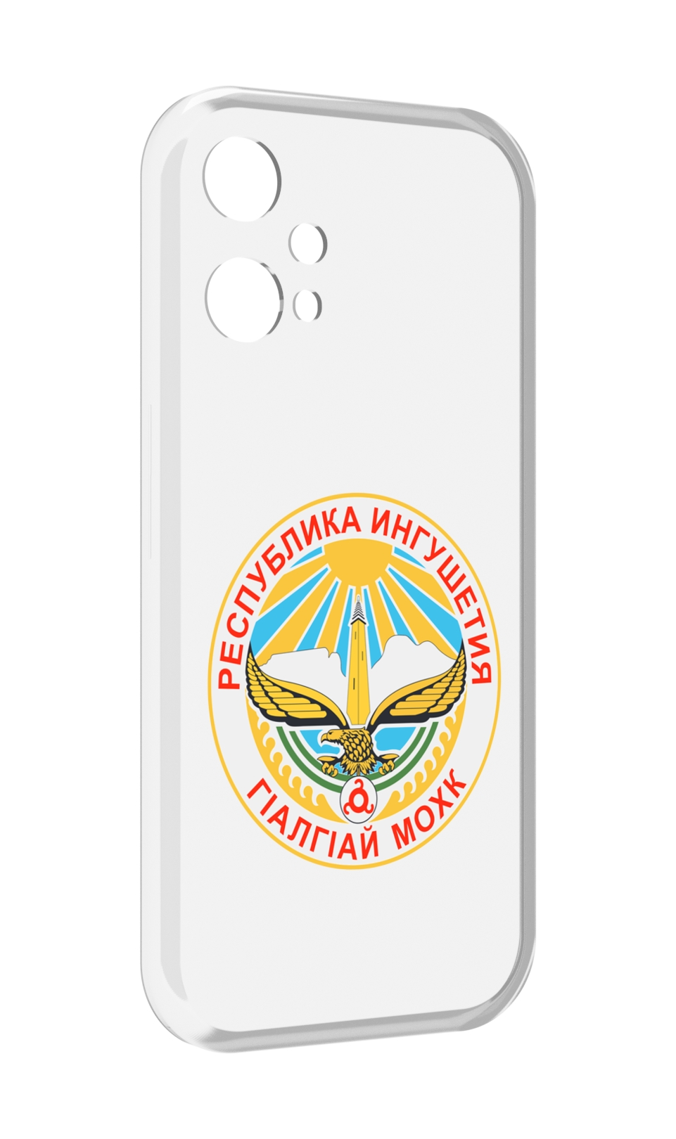 Чехол MyPads герб-ингушетия-магас для OnePlus Nord CE 2 Lite 5G