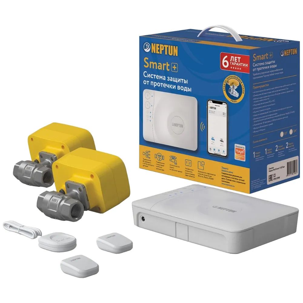 

Система защиты от протечек Neptun Profi Smart+ 1/2 TUYA