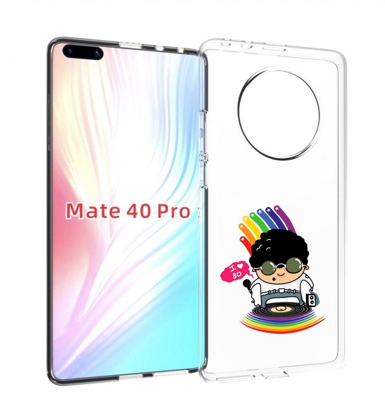 Чехол MyPads Я люблю 80-е для Huawei Mate 40 Pro (NOH-NX9)