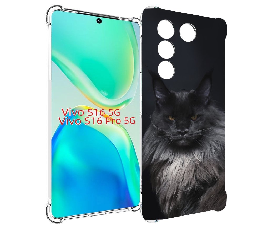 

Чехол MyPads кошка мейн кун 2 для Vivo S16 5G/S16 Pro 5G/V27/V27 Pro, Tocco