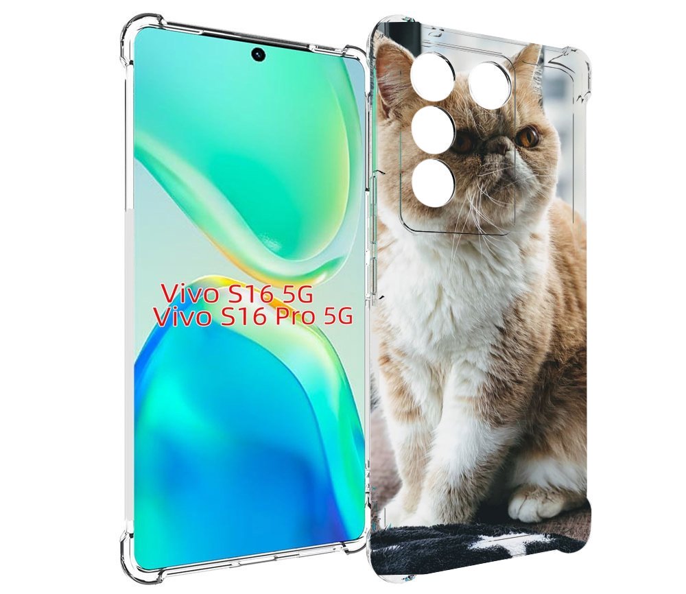 Чехол MyPads кошка экзот для Vivo S16 5G/S16 Pro 5G/V27/V27 Pro