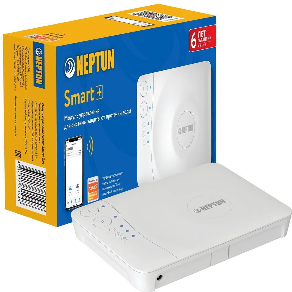 

Модуль управления Neptun Smart+ TUYA