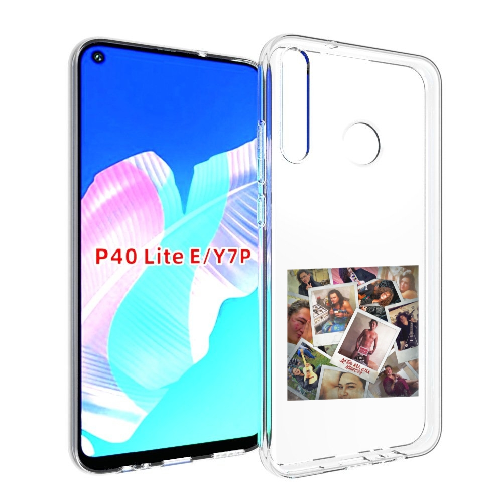 

Чехол бампер MyPads До того как стал известен Morgenshtern для H, Прозрачный, Tocco