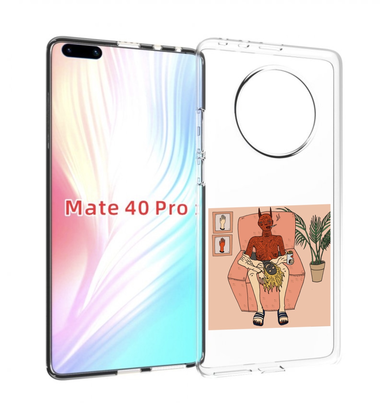 

Чехол MyPads девушка-сняла-кожу для Huawei Mate 40 Pro (NOH-NX9), Прозрачный, Tocco