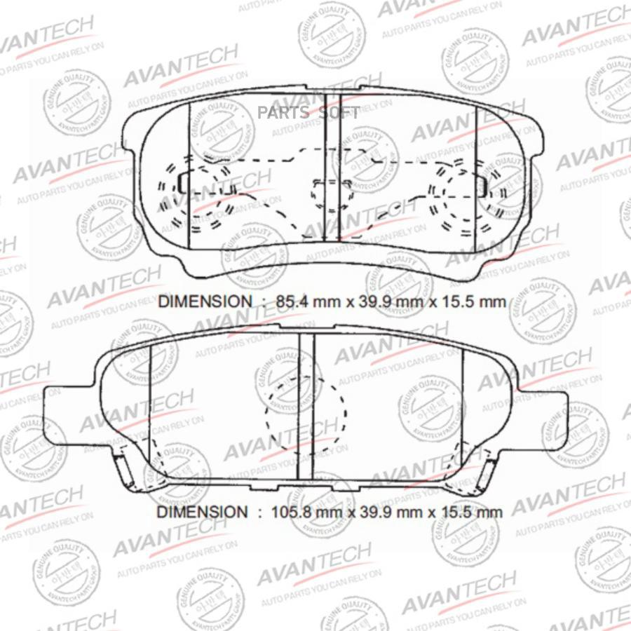 

Тормозные колодки AVANTECH задние дисковые av1050