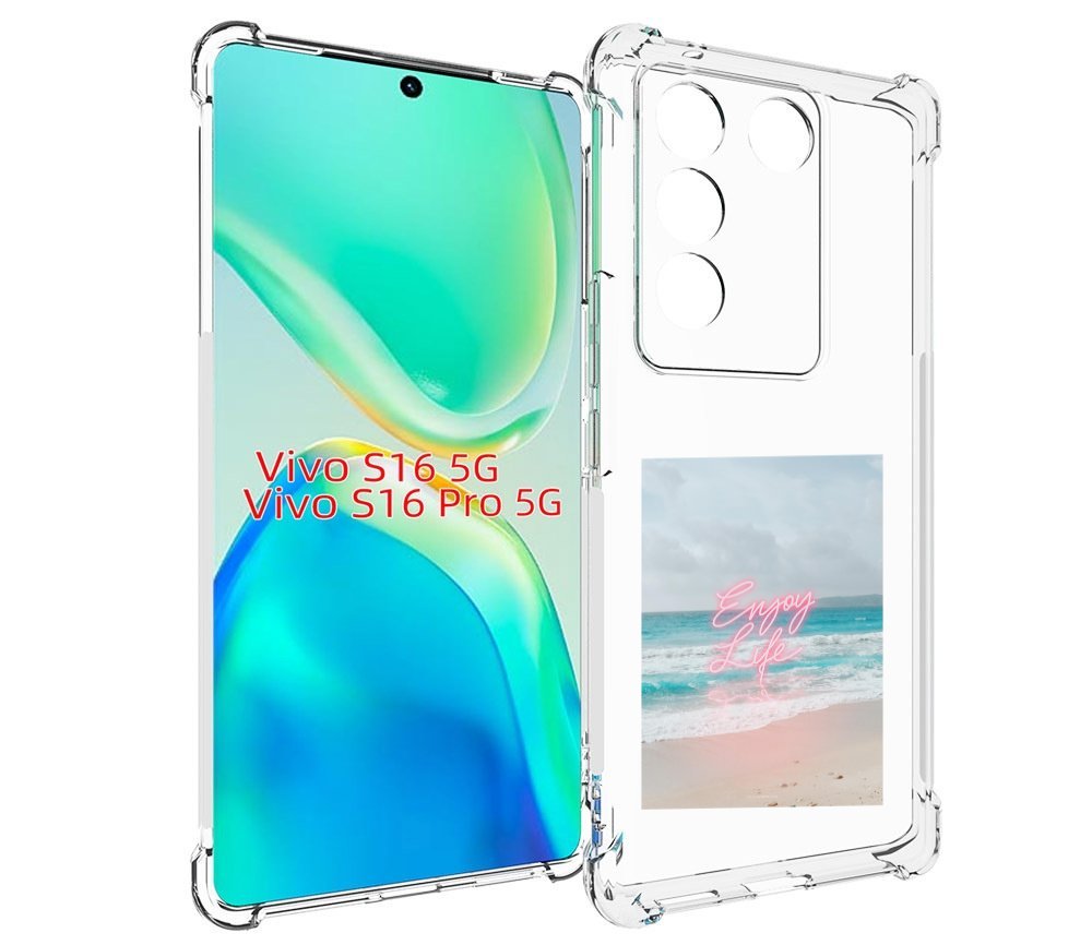 

Чехол MyPads красивый пляж для Vivo S16 5G/S16 Pro 5G/V27/V27 Pro, Tocco