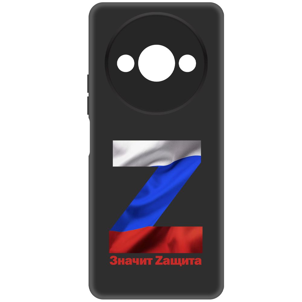 

Чехол-накладка Krutoff Soft Case Z-Значит Zащита для Xiaomi Redmi A3, черный, Soft Case