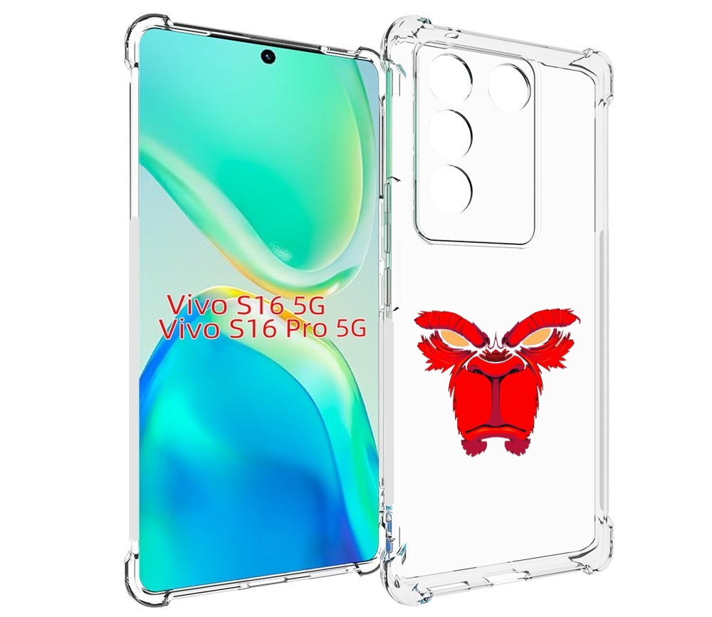 

Чехол MyPads красная обезьяна в темноте для Vivo S16 5G/S16 Pro 5G/V27/V27 Pro, Tocco