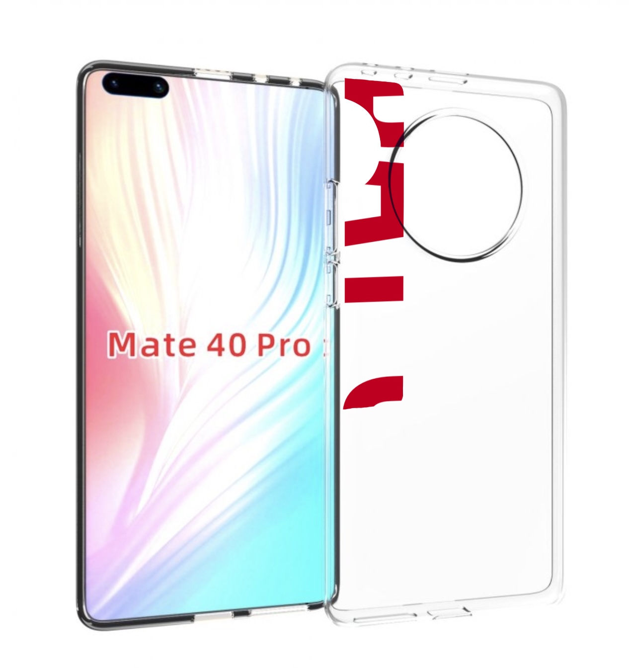 

Чехол MyPads день-окончен для Huawei Mate 40 Pro (NOH-NX9), Прозрачный, Tocco
