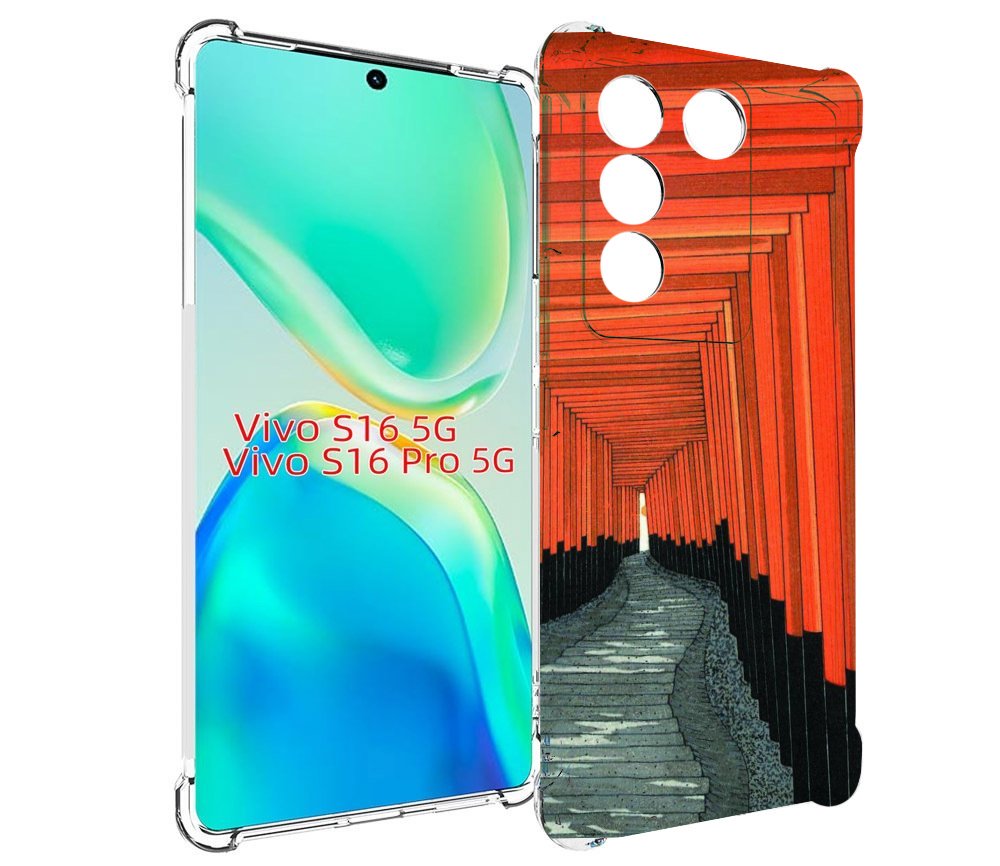 

Чехол MyPads красный коридор для Vivo S16 5G/S16 Pro 5G/V27/V27 Pro, Tocco