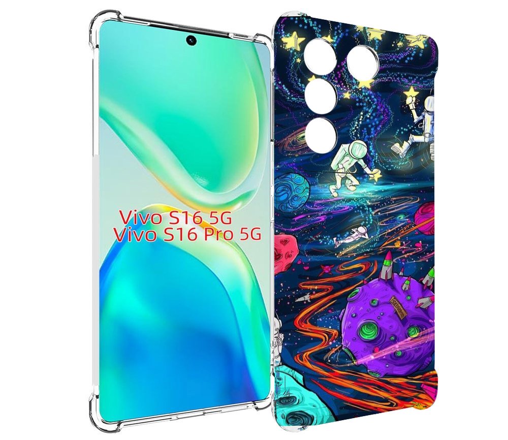 

Чехол MyPads красочный космос для Vivo S16 5G/S16 Pro 5G/V27/V27 Pro, Tocco