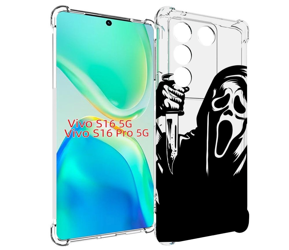 

Чехол MyPads крик-с-ножом для Vivo S16 5G/S16 Pro 5G/V27/V27 Pro, Tocco