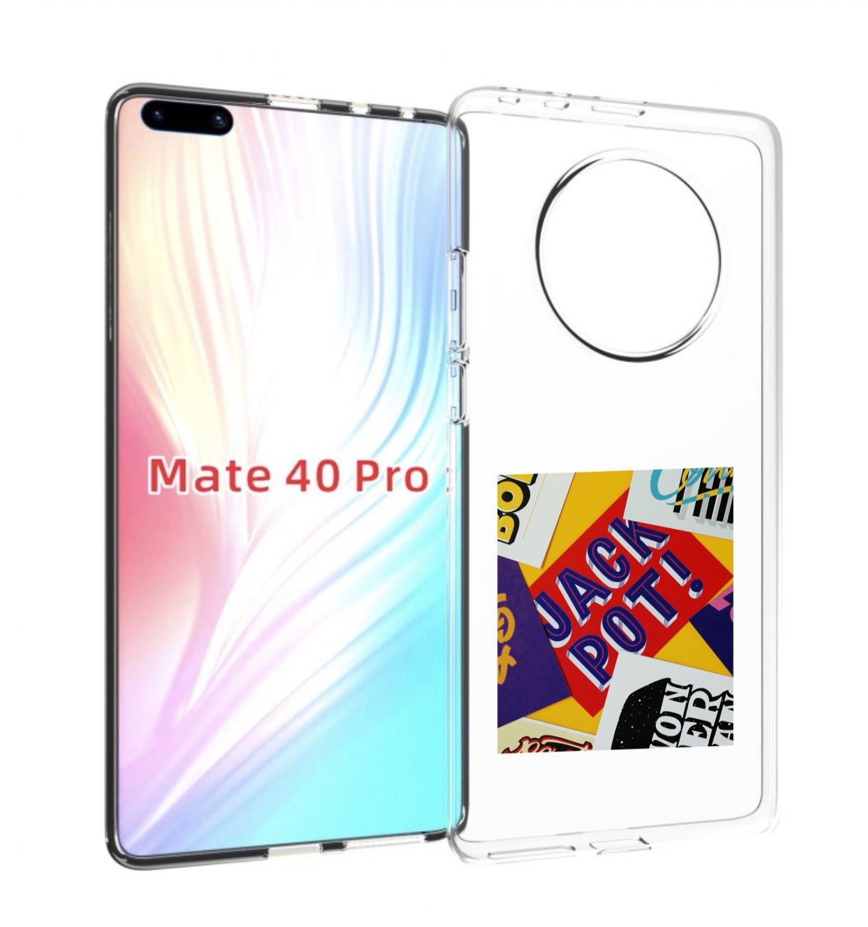 

Чехол MyPads джекпот для Huawei Mate 40 Pro (NOH-NX9), Прозрачный, Tocco