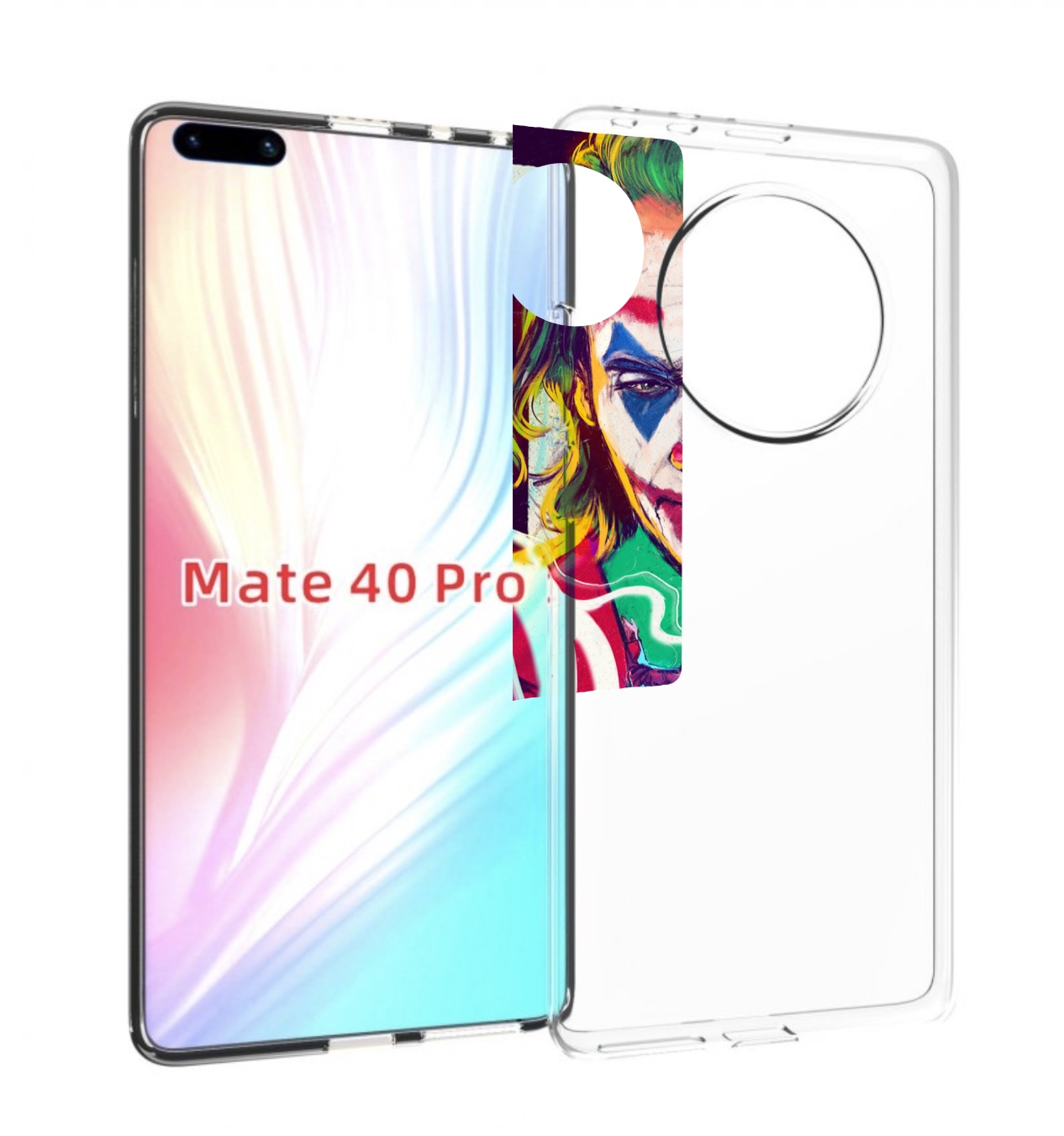 

Чехол MyPads джокер-у-джокера для Huawei Mate 40 Pro (NOH-NX9), Прозрачный, Tocco