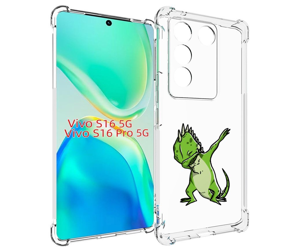 

Чехол MyPads крутая-ящерица для Vivo S16 5G/S16 Pro 5G/V27/V27 Pro, Tocco