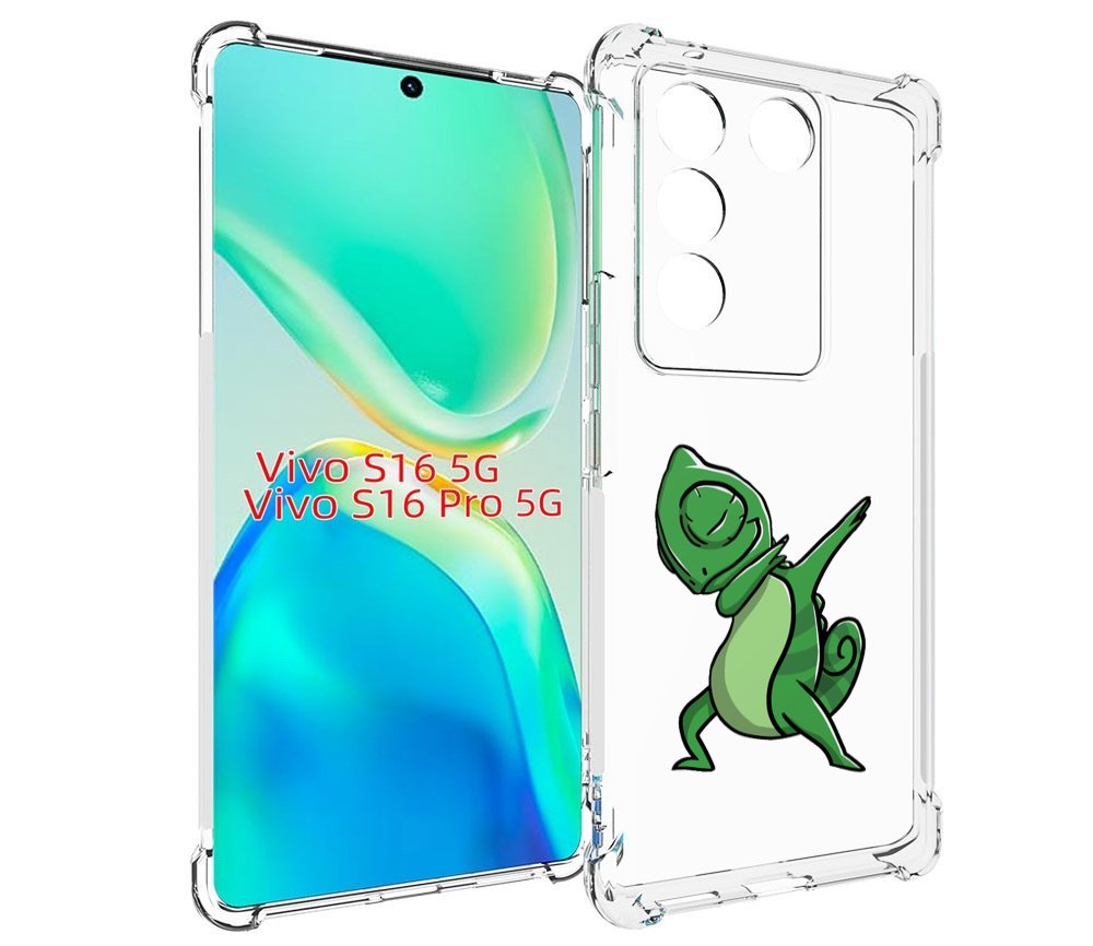 

Чехол MyPads крутой-хамелеон для Vivo S16 5G/S16 Pro 5G/V27/V27 Pro, Tocco