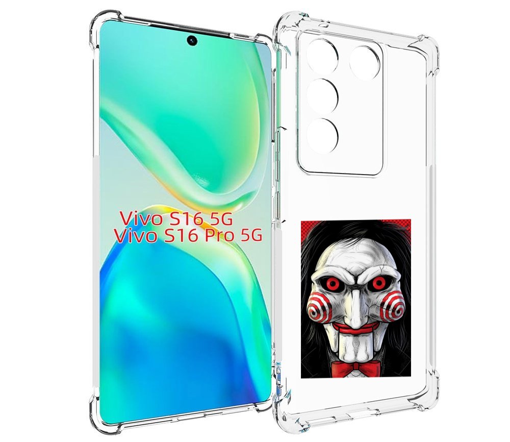 

Чехол MyPads кукла из пилы для Vivo S16 5G/S16 Pro 5G/V27/V27 Pro, Tocco