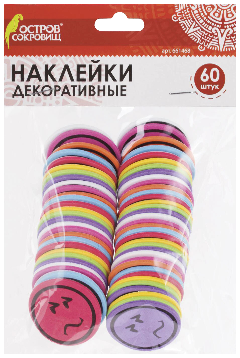 

Наклейки из EVA Смайлики, 60 шт ассорти, ОСТРОВ СОКРОВИЩ, 661468