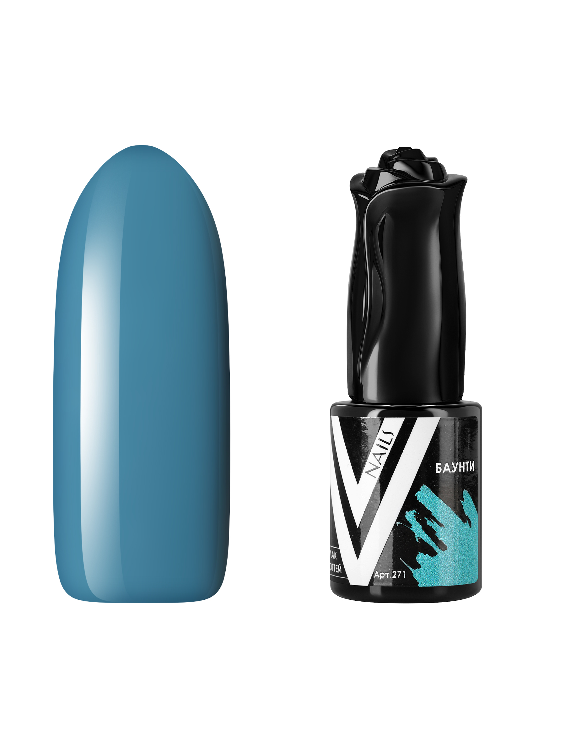 Гель-лак для ногтей Vogue Nails плотный самовыравнивающийся, темный, голубой, 10 мл дегидратирующий тоник для рук vogue nails очищающий антибактериальный для маникюра 250 мл