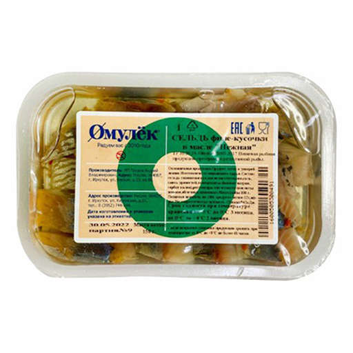 

Сельдь Омулек Нежная кусочки филе 150 г