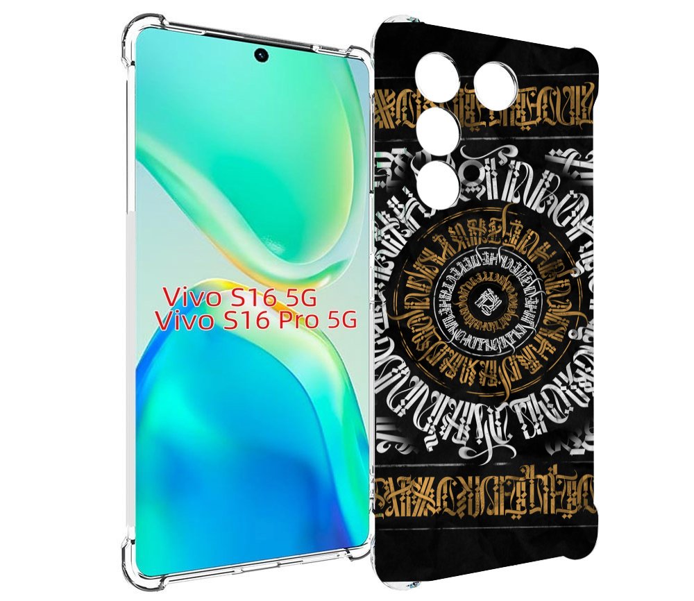 

Чехол MyPads лампас для Vivo S16 5G/S16 Pro 5G/V27/V27 Pro, Tocco