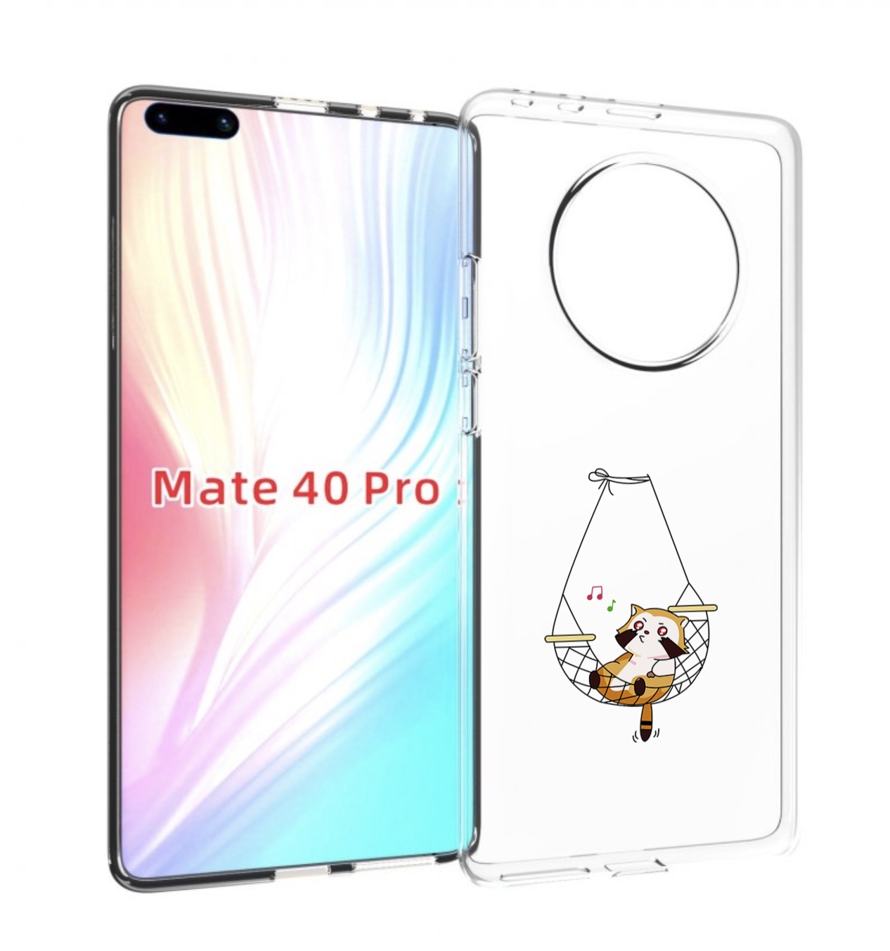 Чехол MyPads енот-на-гамаке для Huawei Mate 40 Pro (NOH-NX9)