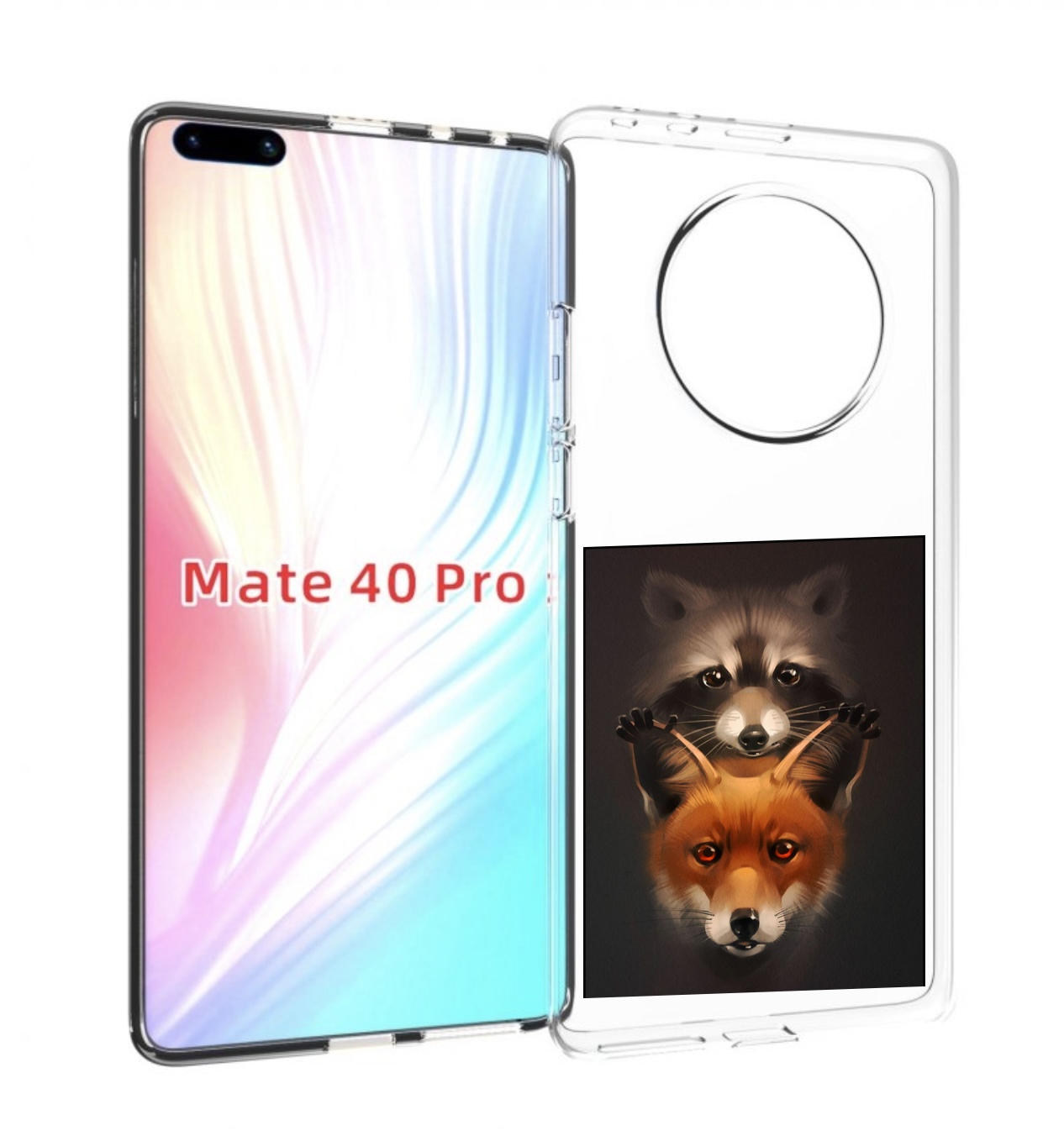 

Чехол MyPads енотик-лисенок для Huawei Mate 40 Pro (NOH-NX9), Прозрачный, Tocco