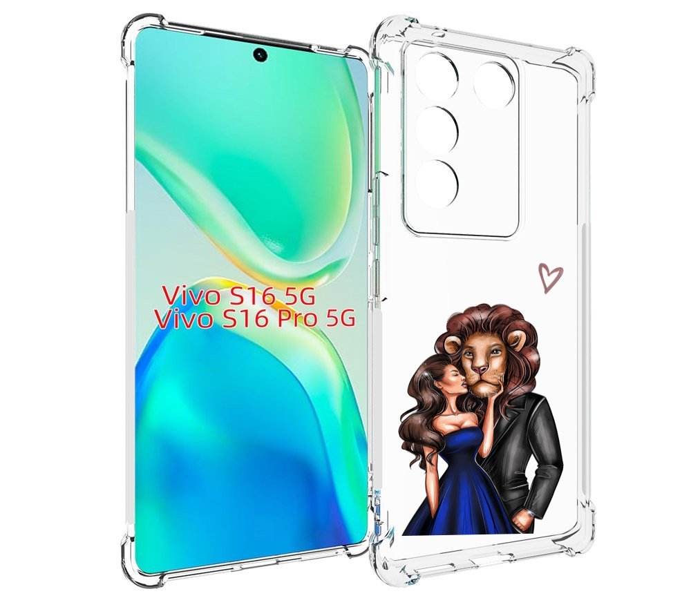 Чехол MyPads лев-в-смокинге для Vivo S16 5G/S16 Pro 5G/V27/V27 Pro