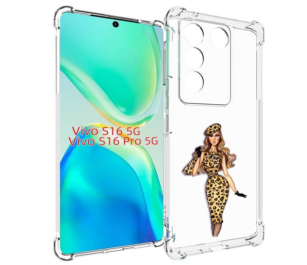 

Чехол MyPads леопардовое платье женский для Vivo S16 5G/S16 Pro 5G/V27/V27 Pro, Tocco
