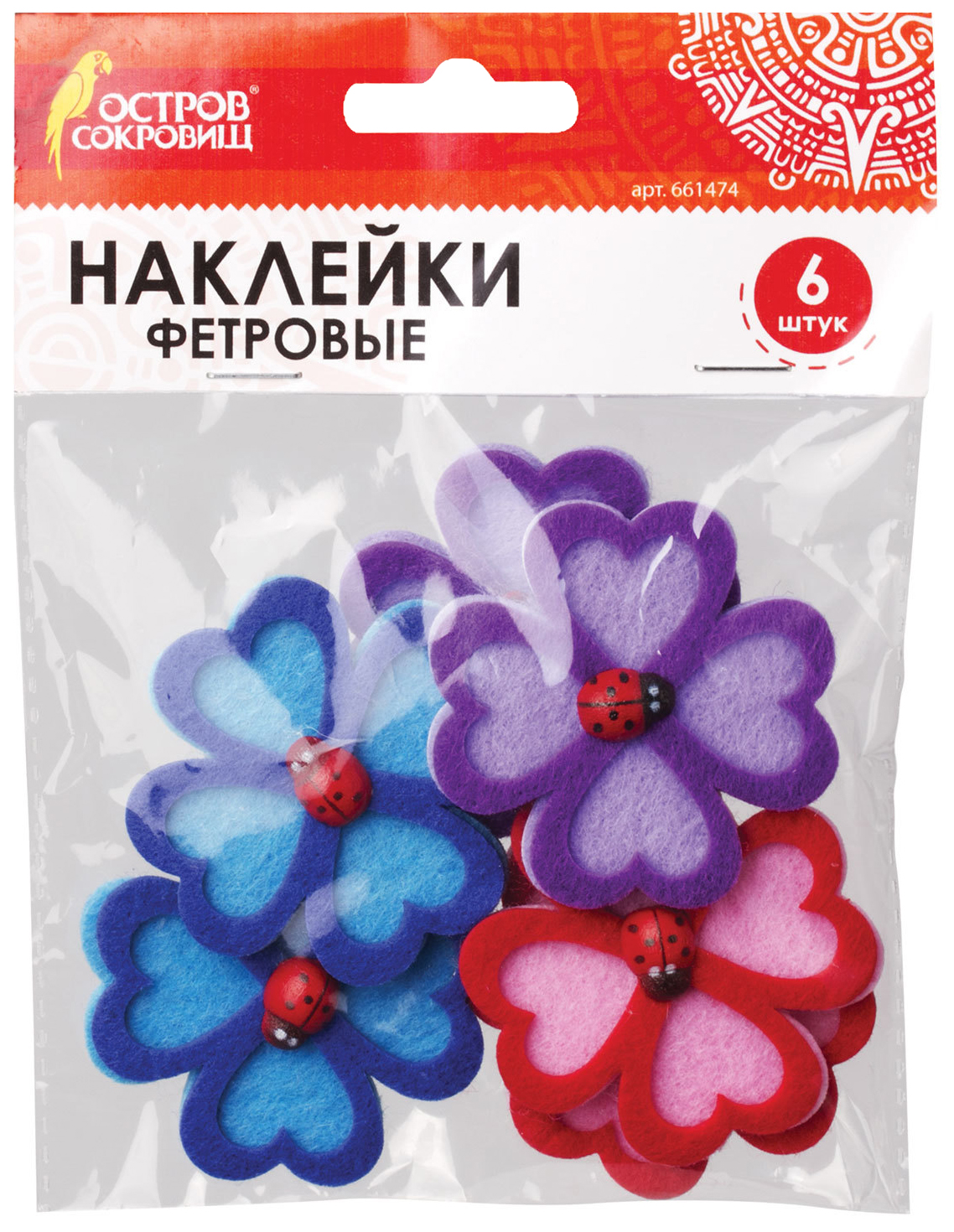 

Наклейки из фетра Клевер, 6 шт ассорти, ОСТРОВ СОКРОВИЩ, 661474