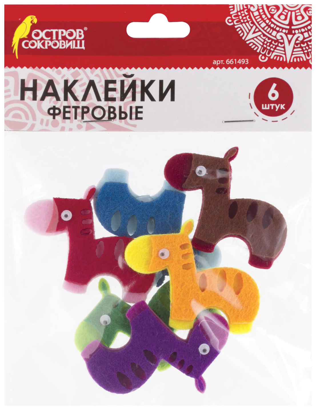 

Наклейки из фетра Лошадки, 6 шт ассорти, ОСТРОВ СОКРОВИЩ, 661493