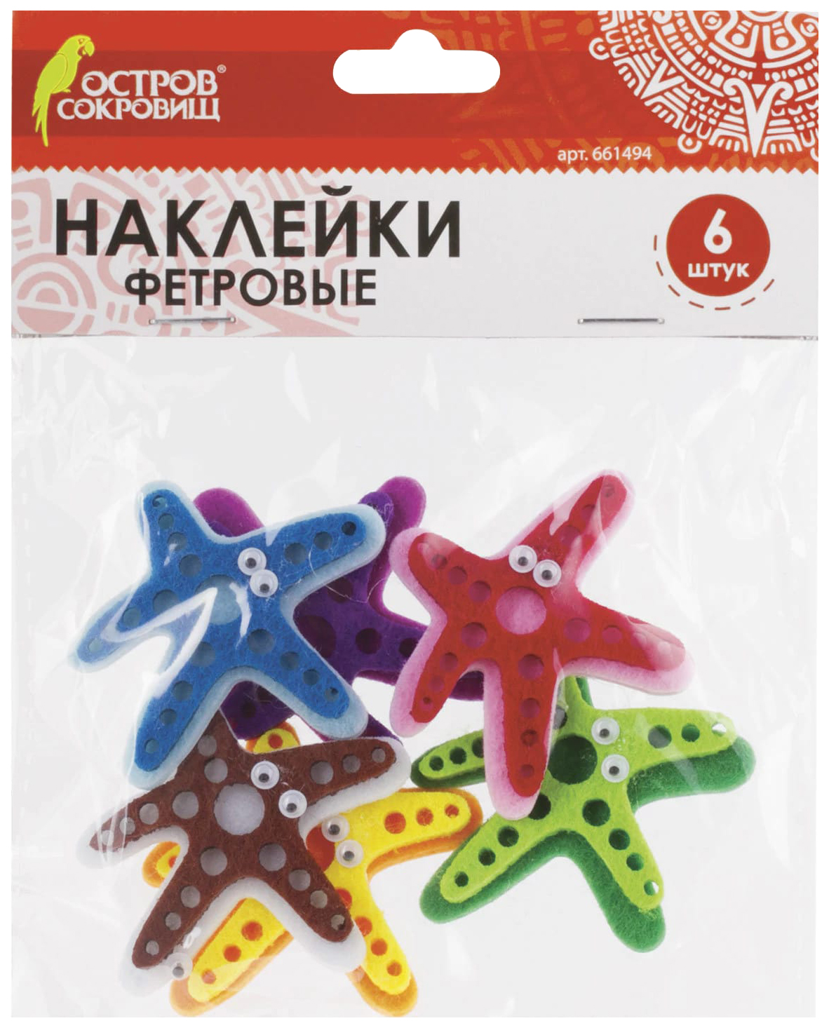 

Наклейки из фетра Морские звезды, 6 шт ассорти, ОСТРОВ СОКРОВИЩ, 661494