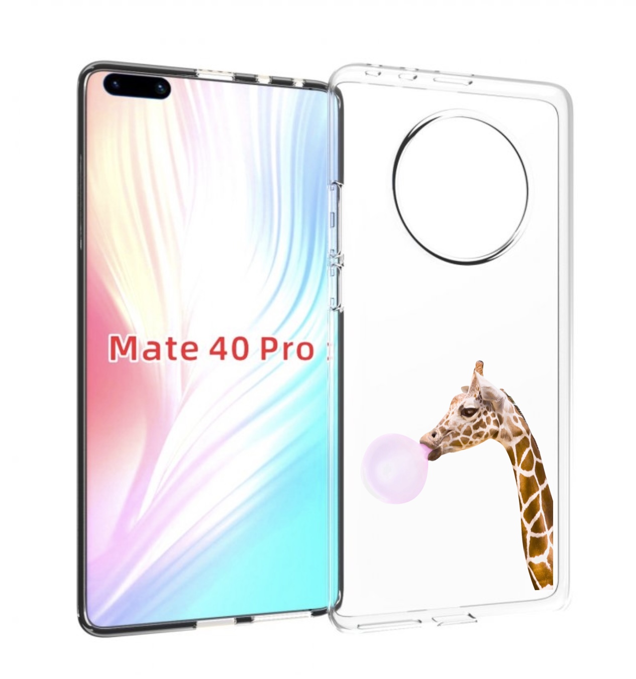 

Чехол MyPads жираф-с-жвачкой для Huawei Mate 40 Pro (NOH-NX9), Прозрачный, Tocco