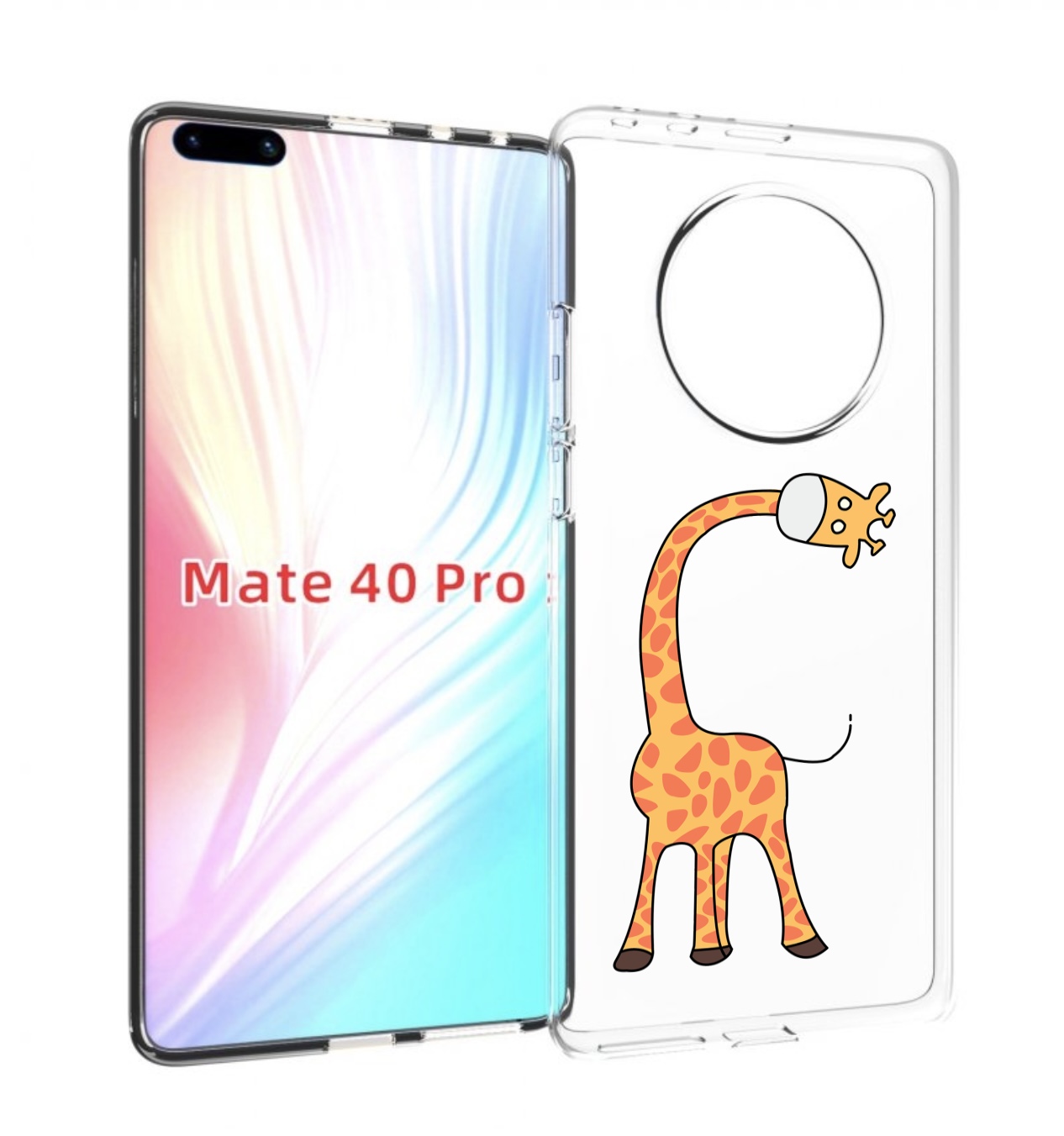 Чехол MyPads жирафик детский для Huawei Mate 40 Pro (NOH-NX9)