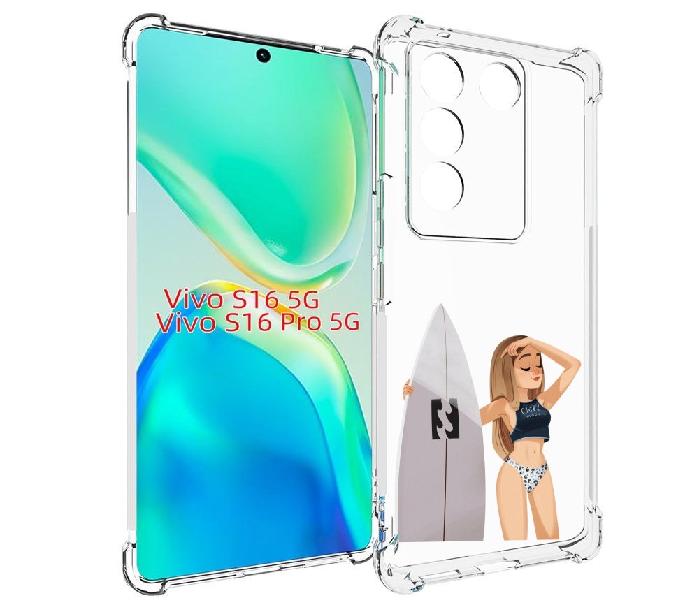 

Чехол MyPads летний-серф для Vivo S16 5G/S16 Pro 5G/V27/V27 Pro, Tocco