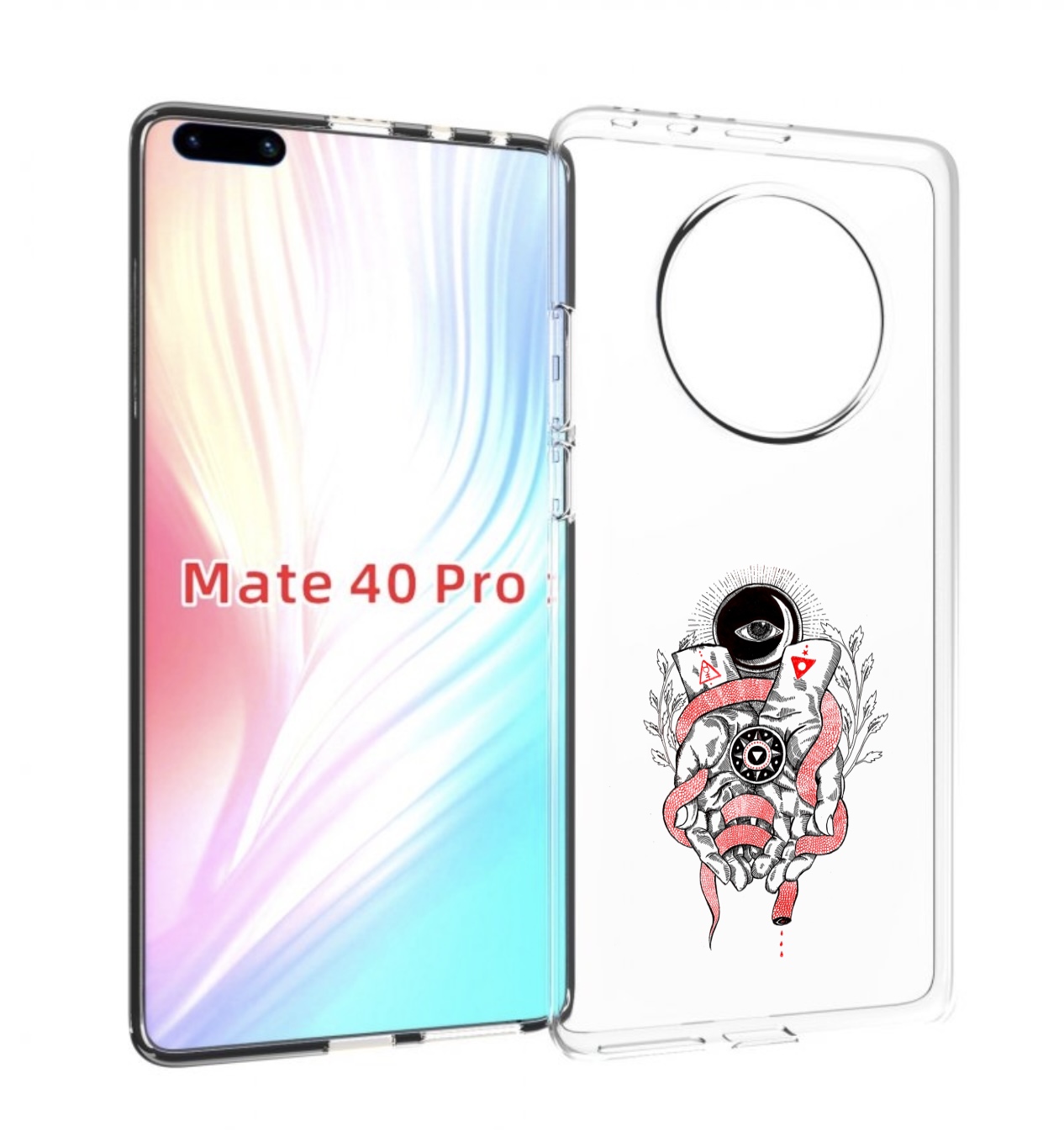 

Чехол MyPads абстрация связанные руки для Huawei Mate 40 Pro (NOH-NX9), Прозрачный, Tocco