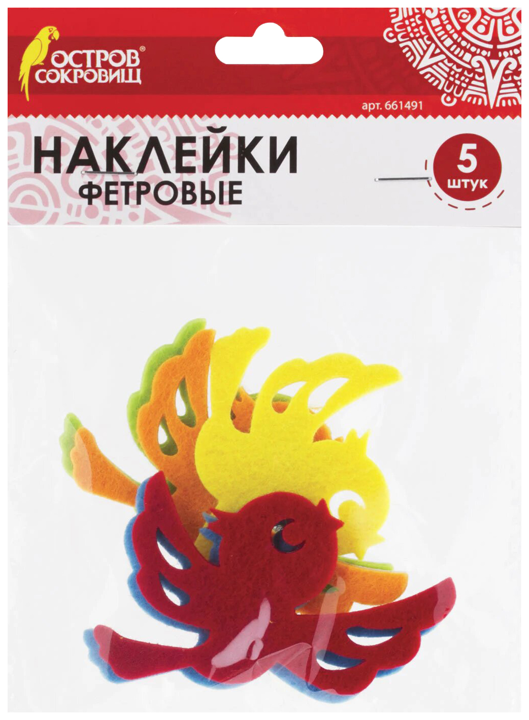 

Наклейки из фетра Птички, 5 шт одноцветные, ассорти, ОСТРОВ СОКРОВИЩ, 661491