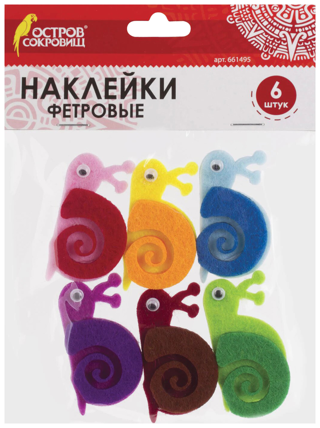 

Наклейки из фетра Улитки, 6 шт ассорти, ОСТРОВ СОКРОВИЩ, 661495