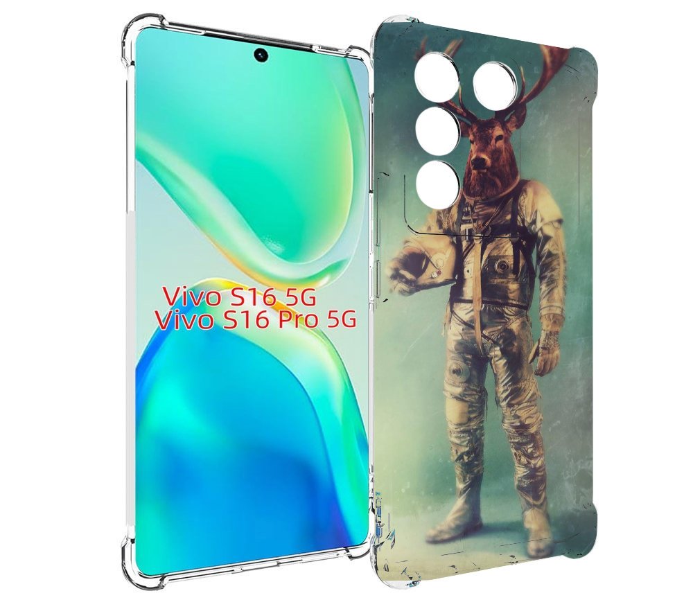 

Чехол MyPads лось космонавт для Vivo S16 5G/S16 Pro 5G/V27/V27 Pro, Tocco