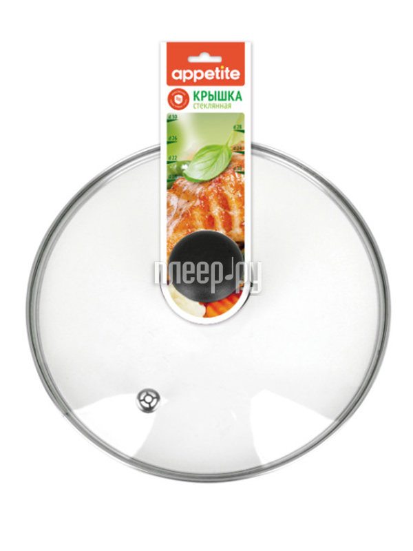 

Крышка Appetite 26cm GF26PR, Прозрачный