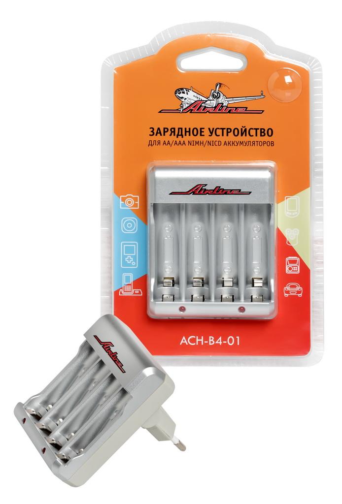 AIRLINE Зарядное устройство для AAAAA NiMhNiCd аккумуляторов (ACH-B4-01)