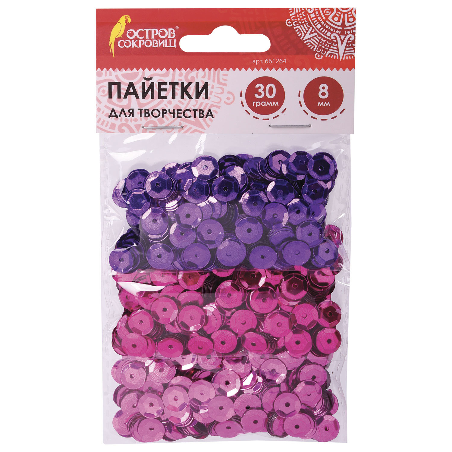 

Пайетки д/творчества Классика оттенки фиолетового 8мм 30 грамм 3цв ОСТРОВ СОКРОВИЩ 661264