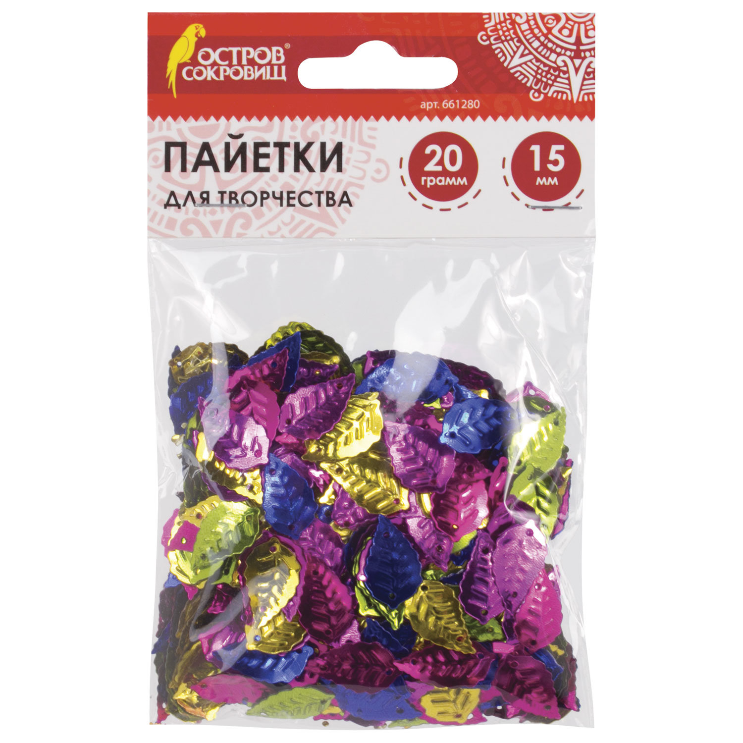 

Пайетки для творчества Листья, 5 цветов, 15 мм, 20 грамм, ОСТРОВ СОКРОВИЩ, 661280