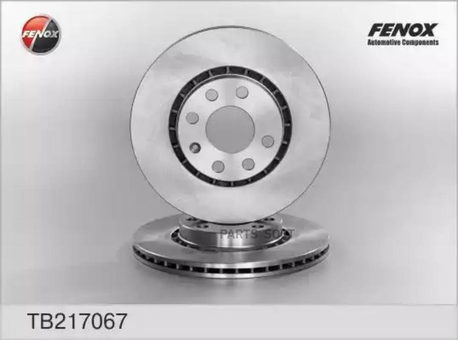 

Диск Тормозной Opel Astra F 92-98, Astra F Хечбэк 91-98, Astra F Универсал 91-98, Corsa B