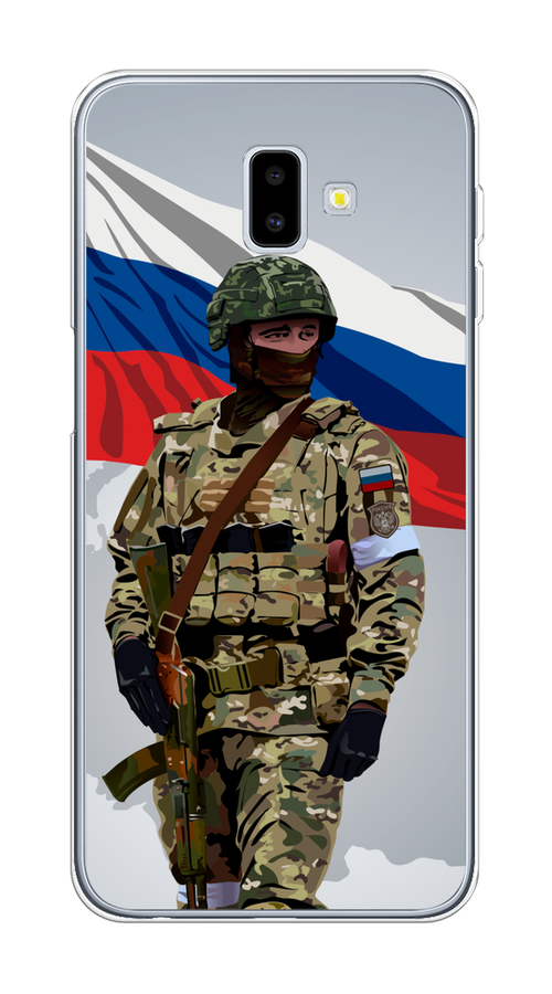 

Чехол Awog на Samsung Galaxy J6 Plus 2018 "Солдат с флагом", Белый;синий;красный;зеленый, 26950-1