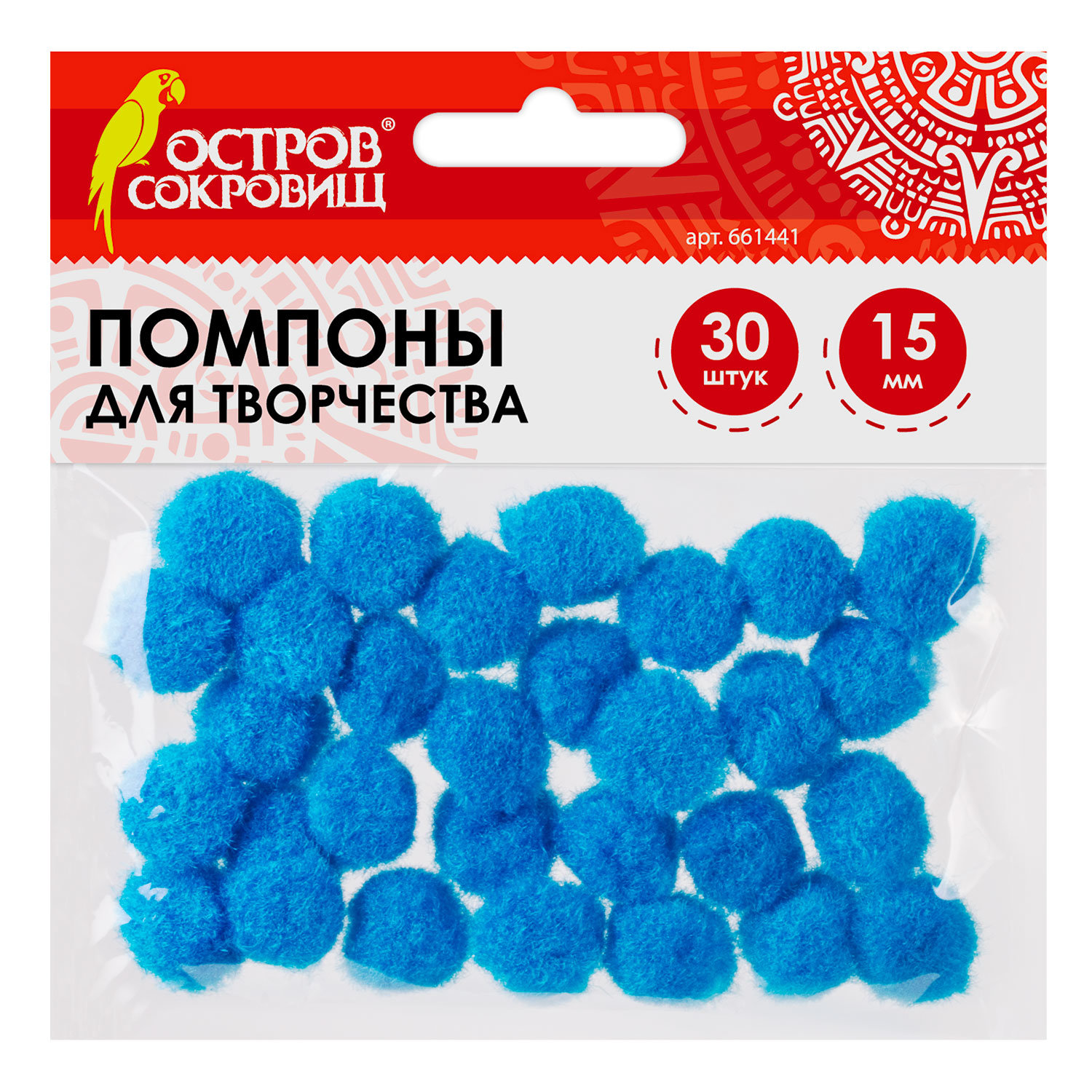 

Помпоны для творчества, голубые, 15 мм, 30 шт ОСТРОВ СОКРОВИЩ, 661441, Разноцветный