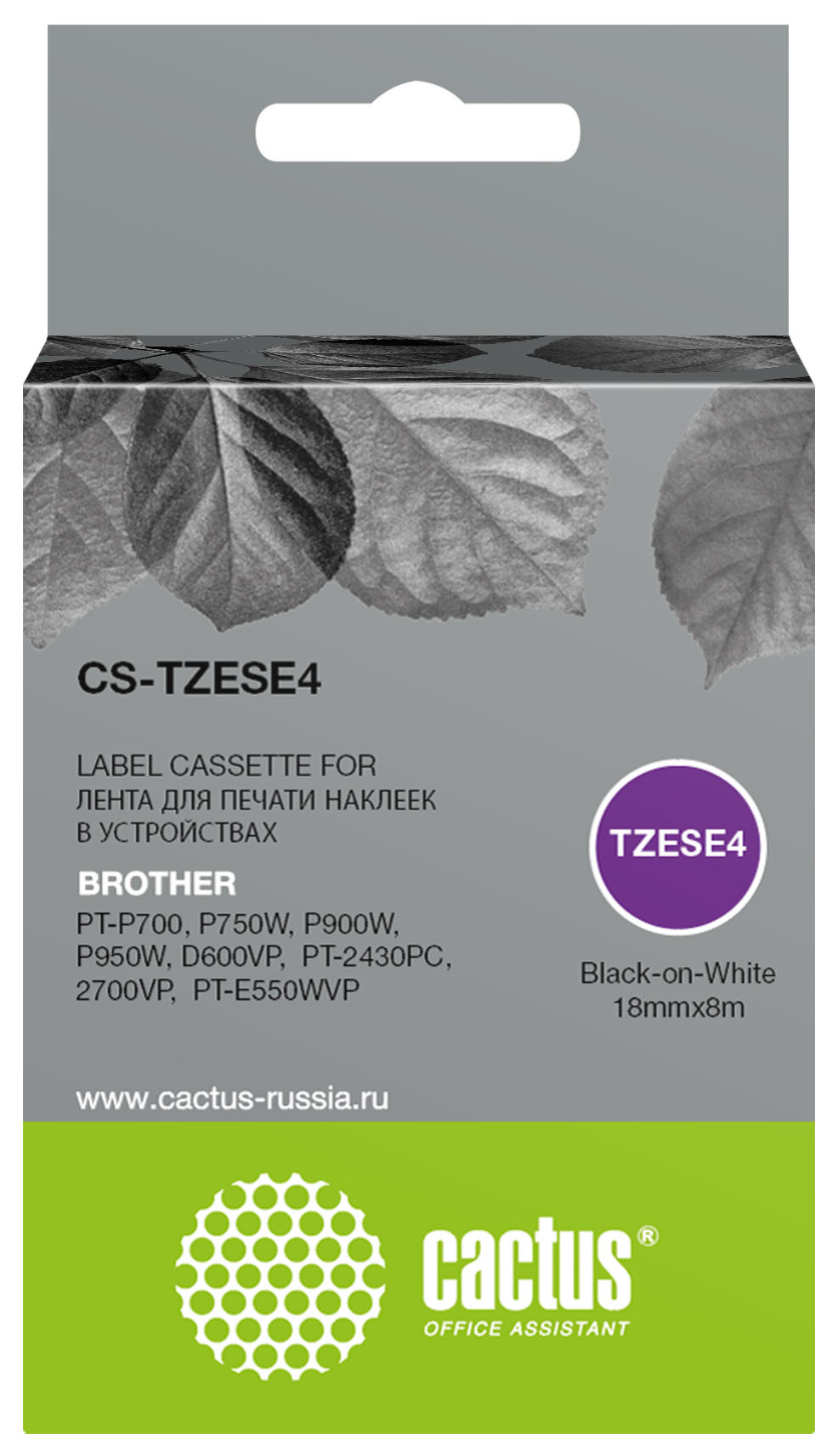 

Ленточный картридж для МФУ CACTUS TZe-SE4 (CS-TZESE4) черный, совместимый, TZe-SE4